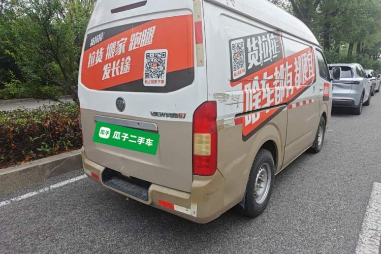 Used Foton Scenic G7 2017 2.0L Short-Wheelbase Commercial Van High-Roof 2-Seater 4Q20M Rear Right 45 Deg