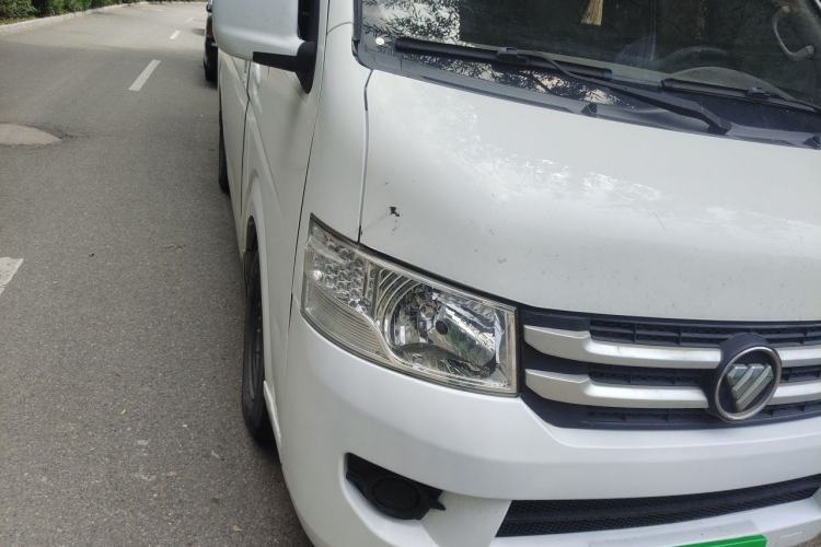 Used Foton Scenic G7  Right Front Headlight