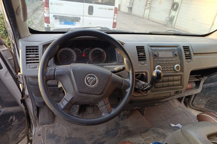 Used Foton Scenic G7  Steering Wheel
