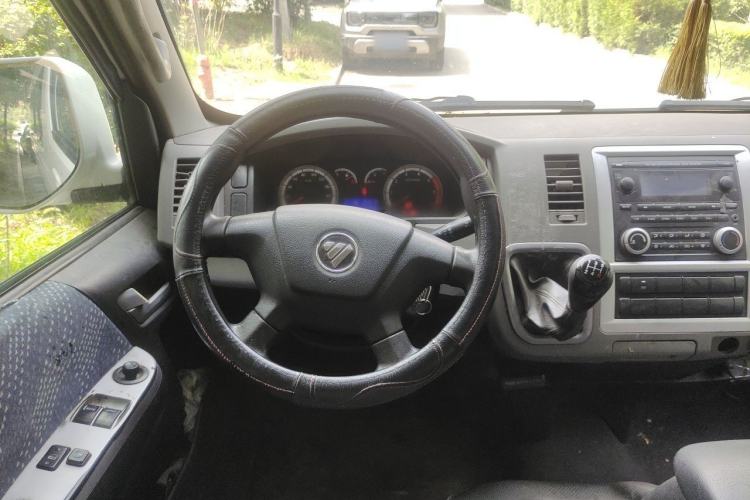 Used Foton Scenic G7  Steering Wheel