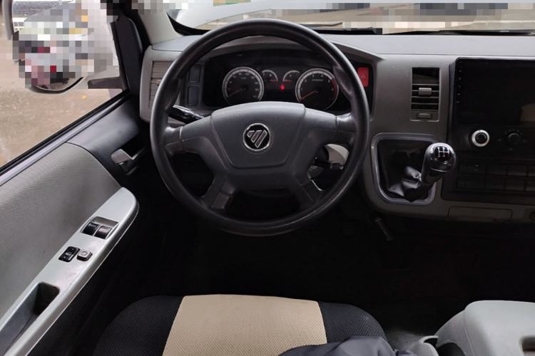 Used Foton Scenic G7  Steering Wheel