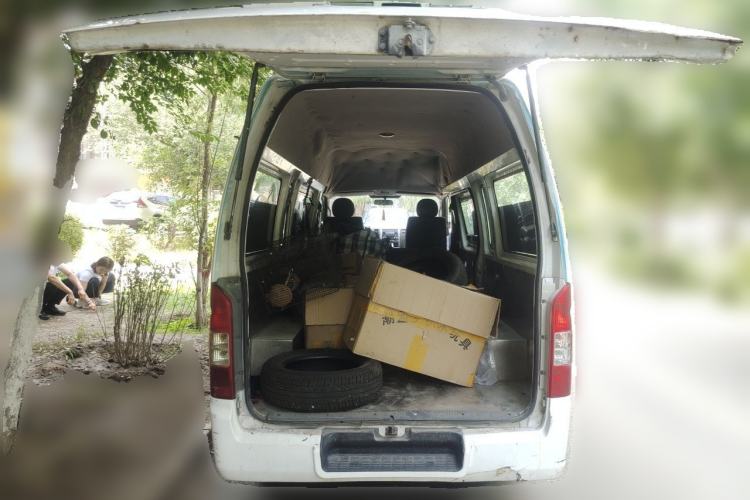 Used Foton Scenic G7  Trunk