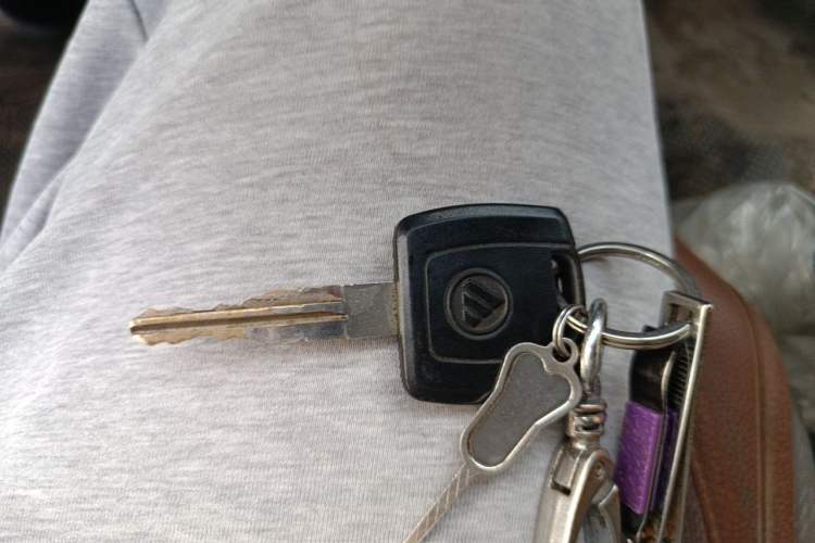 Used Foton Scenic G7  Vehicle Key