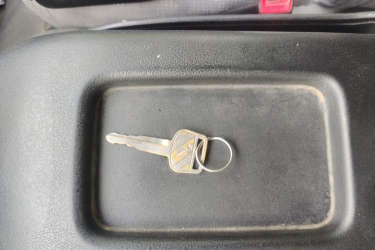 Used Foton Scenic G7  Vehicle Key