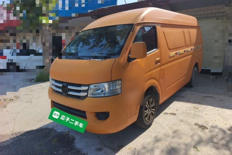 Used Foton Scenic G7 2017 2.0L Long-Wheelbase Commercial Van High Roof 2 Seats 4Q20M Guazi used car, China used car export, Used car for sale, Used cars, Cheapest cars for sale