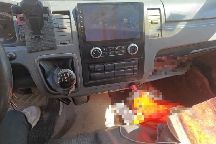 Used Foton Scenic G7  Audio And AC Panel