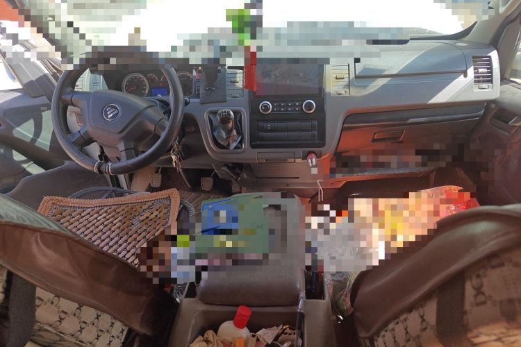 Used Foton Scenic G7  Center Console