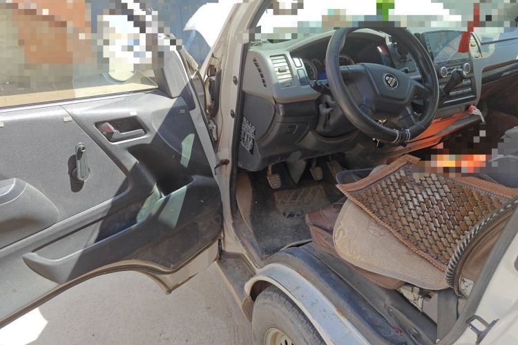 Used Foton Scenic G7  Driver Seat