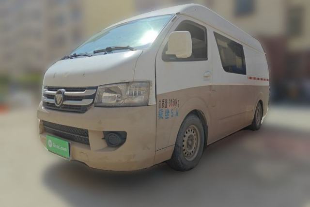 Used Foton Scenic G7 