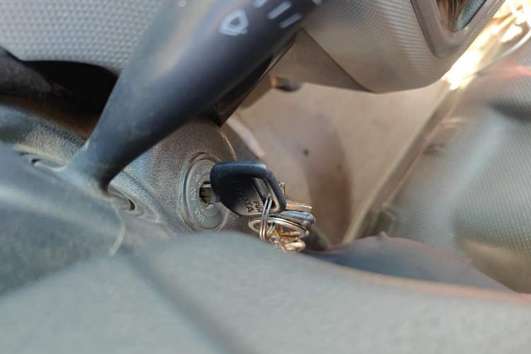 Used Foton Scenic G7  Vehicle Key