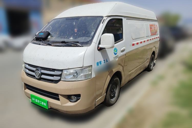 Used Foton Scenic G7  Guazi used car, China used car export, Used car for sale, Used  cars, Cheapest cars for sale