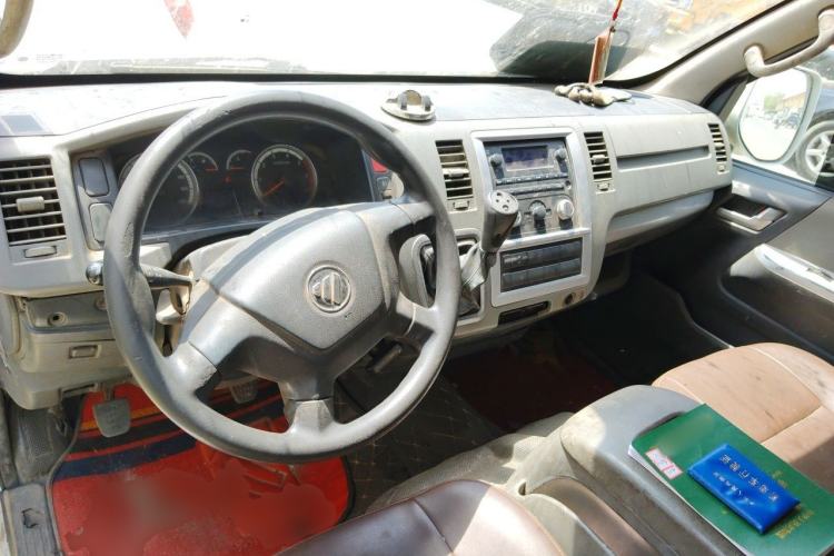 Used Foton Scenic G7  Center Console