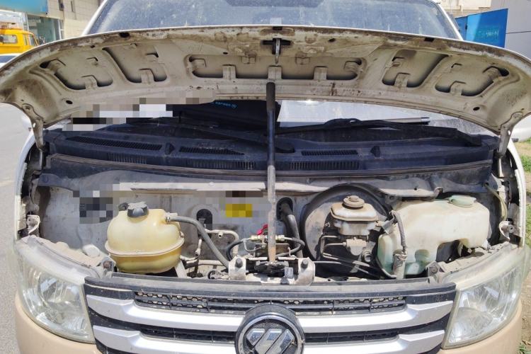Used Foton Scenic G7  Engine Bay