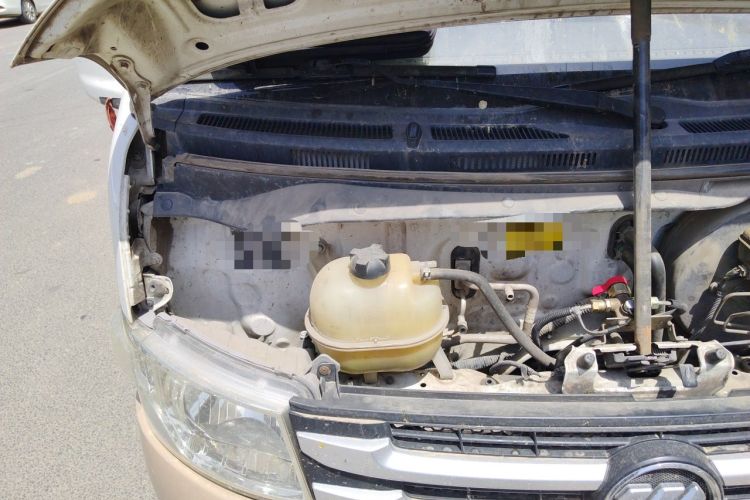 Used Foton Scenic G7  Engine Bay Right