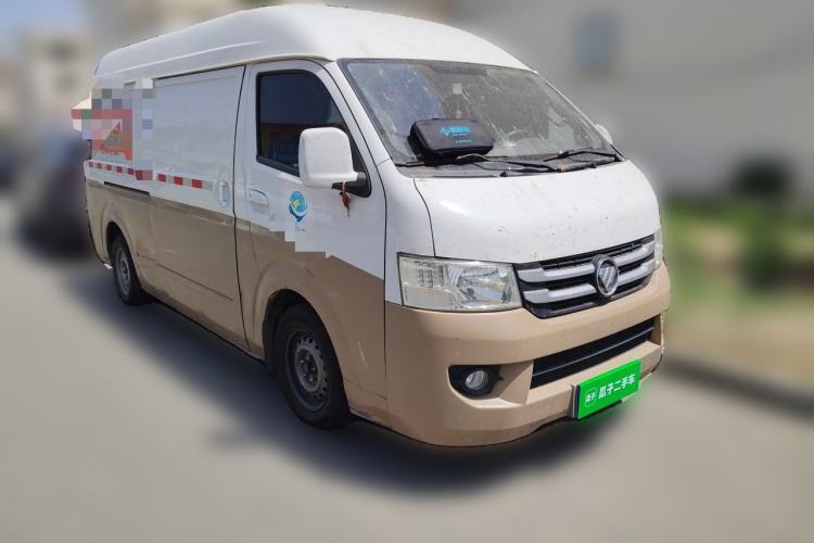 Used Foton Scenic G7  Front Right 45 Deg