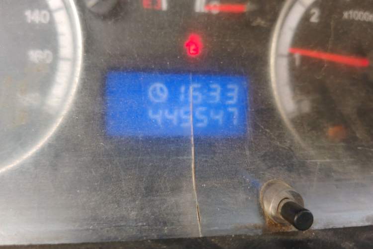 Used Foton Scenic G7  Odometer Close Up