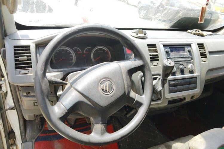 Used Foton Scenic G7  Steering Wheel