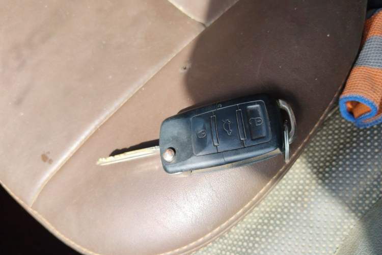 Used Foton Scenic G7  Vehicle Key