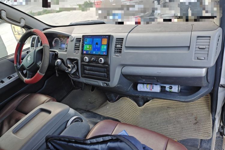 Used Foton Scenic G7  Center Console