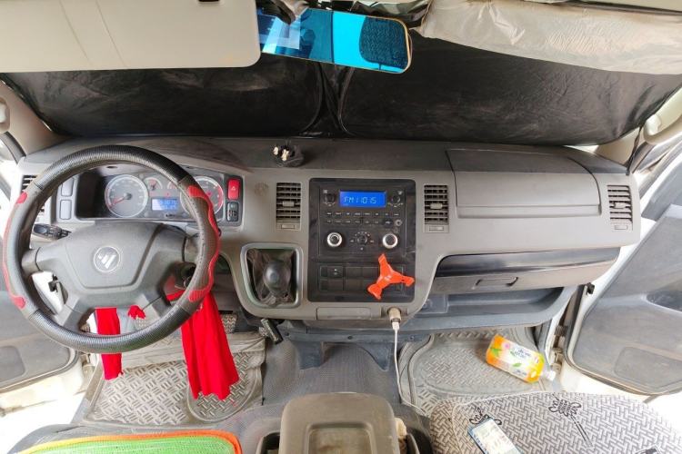 Used Foton Scenic G7  Center Console