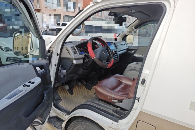 Used Foton Scenic G7  Driver Seat