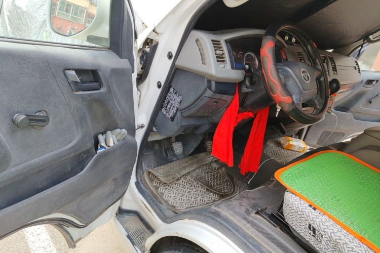 Used Foton Scenic G7  Driver Seat