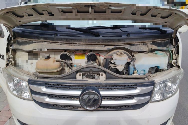 Used Foton Scenic G7  Engine Bay