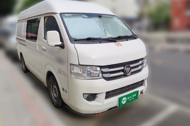 Used Foton Scenic G7  Front Right 45 Deg