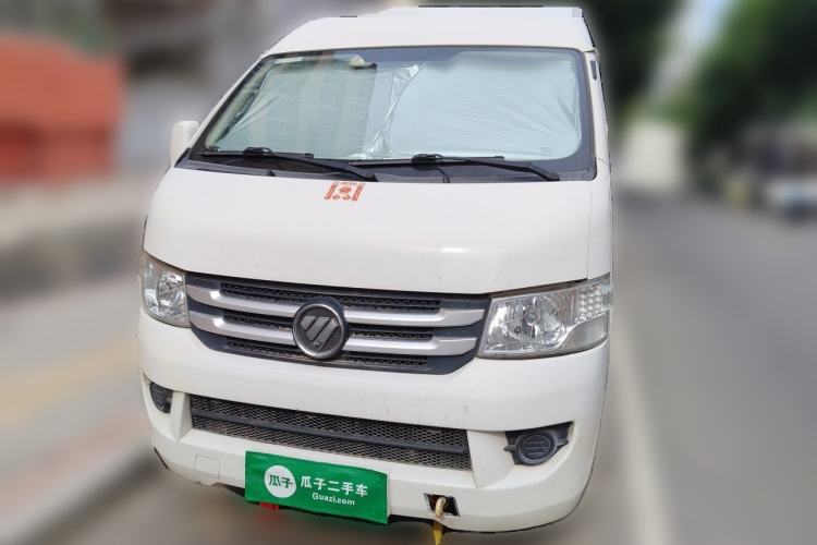Used Foton Scenic G7  Front