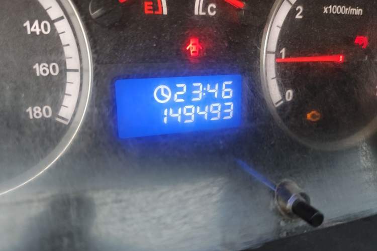 Used Foton Scenic G7  Odometer Close Up