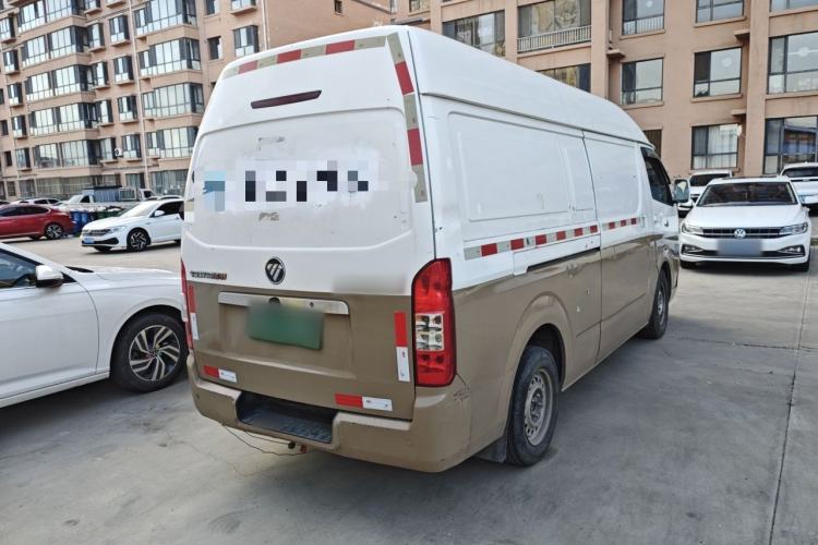 Used Foton Scenic G7  Rear Right 45 Deg