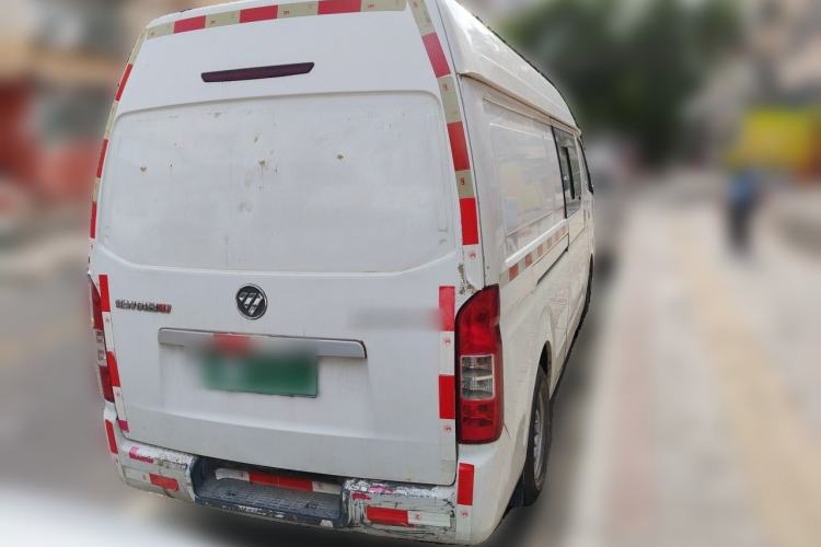 Used Foton Scenic G7  Rear