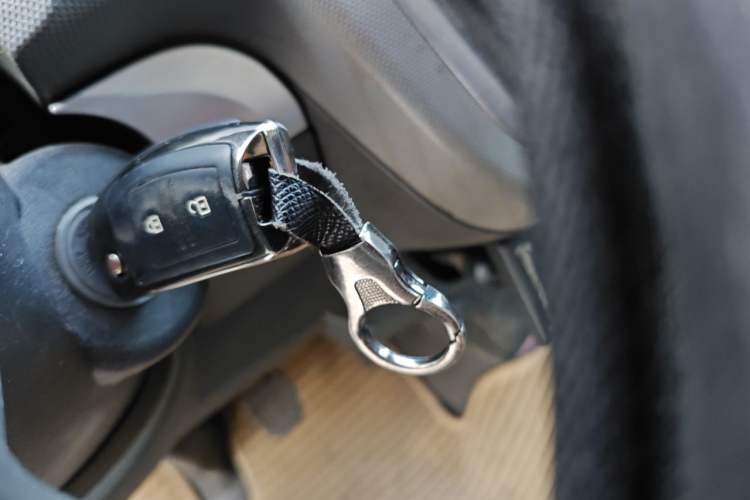Used Foton Scenic G7  Vehicle Key