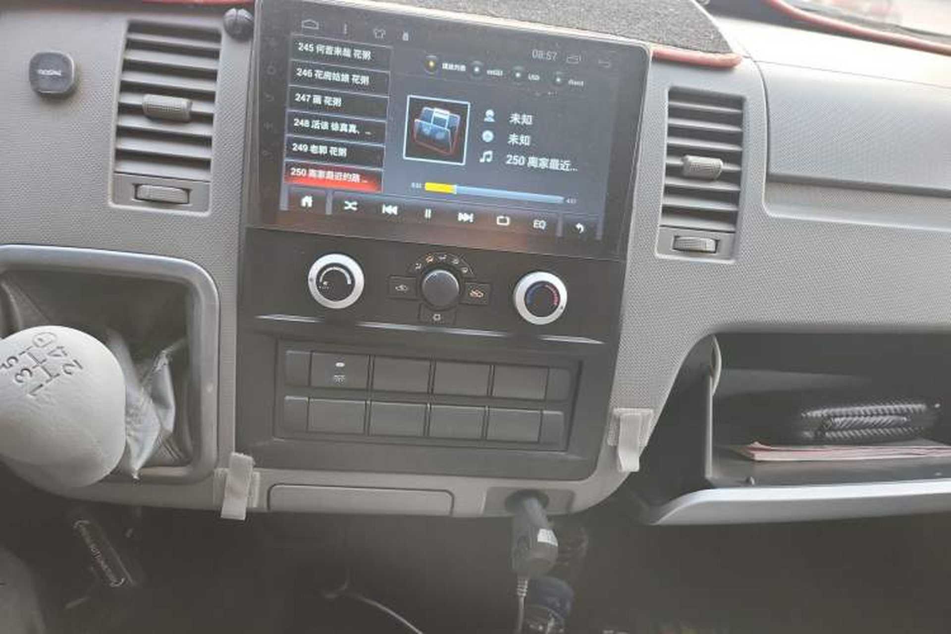 Used Foton Scenic G7 2020 2.4L Commercial Version Long Wheelbase High-Roof 5-Seater Van China VI Emission Standard 4K22D4M Audio And AC Panel