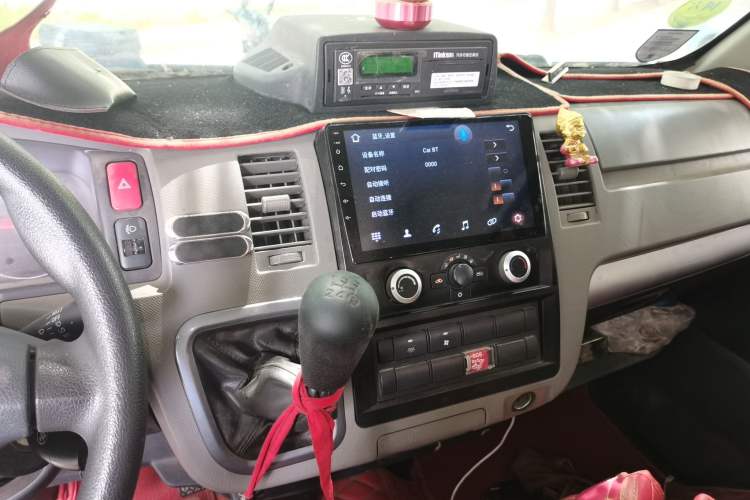 Used Foton Scenic G7  Audio And AC Panel