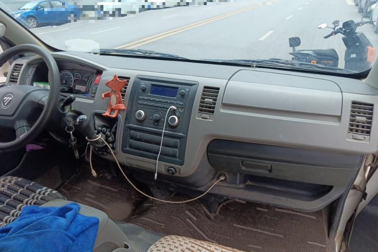 Used Foton Scenic G7  Center Console