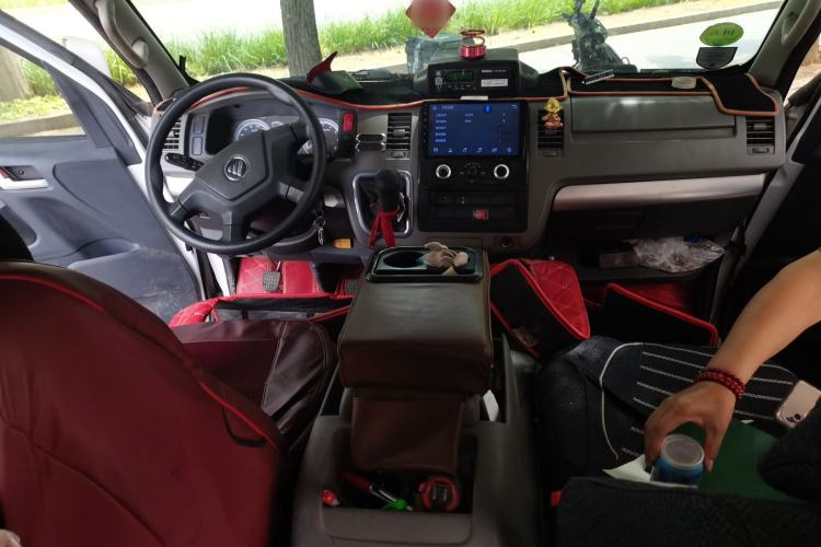 Used Foton Scenic G7  Center Console