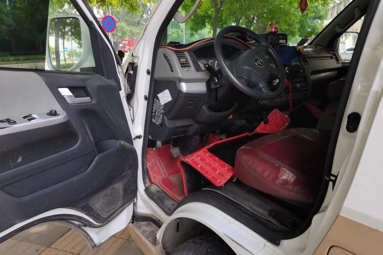 Used Foton Scenic G7  Driver Seat