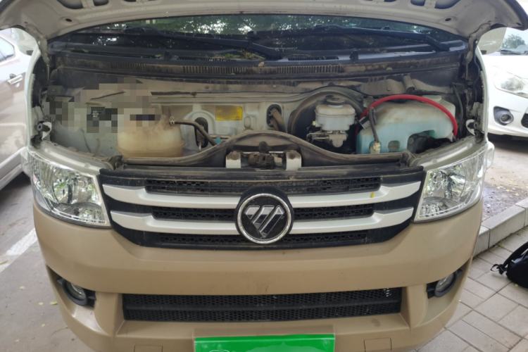 Used Foton Scenic G7  Engine Bay