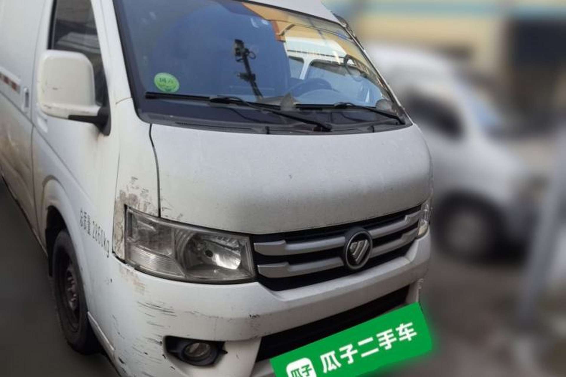 Used Foton Scenic G7 2020 2.4L Commercial Version Long Wheelbase High-Roof 2-Seat Van China VI Emission Standard 4K22D4M Front