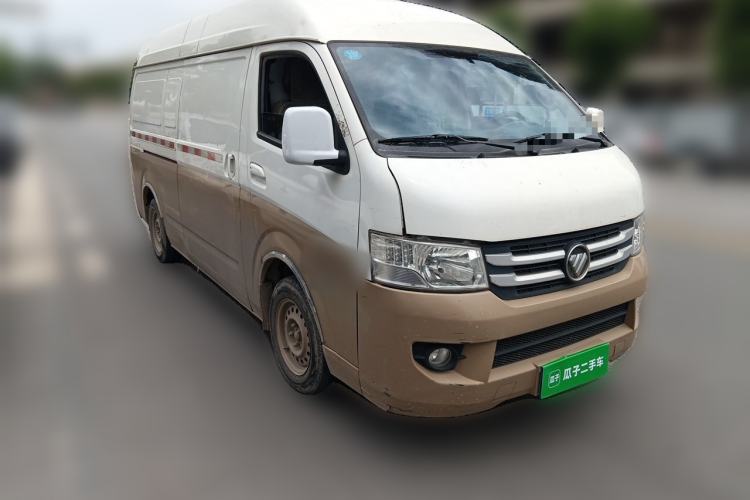 Used Foton Scenic G7  Front Right 45 Deg