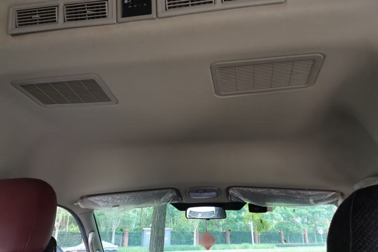 Used Foton Scenic G7  Headliner