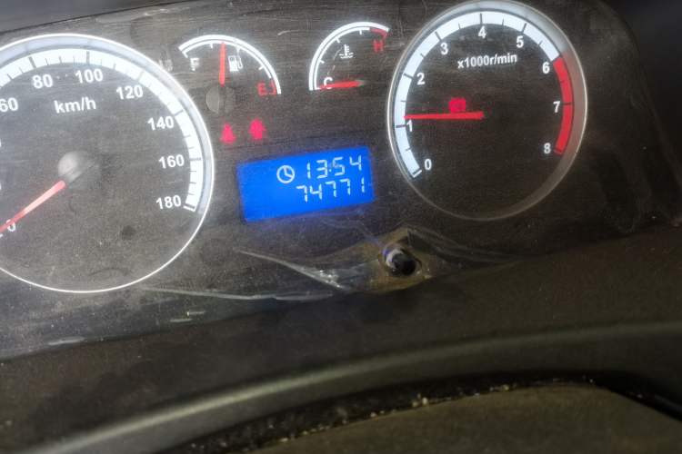 Used Foton Scenic G7  Odometer Close Up