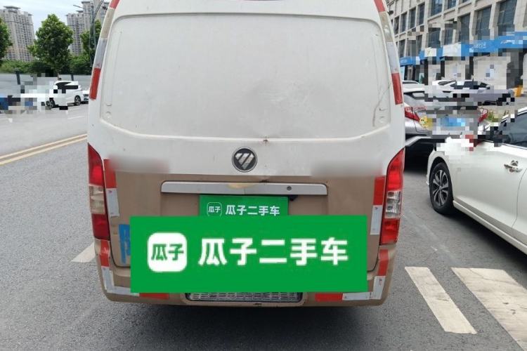 Used Foton Scenic G7  Rear
