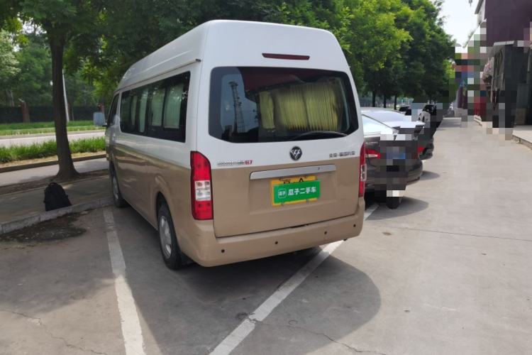 Used Foton Scenic G7  Rear Left 45 Deg