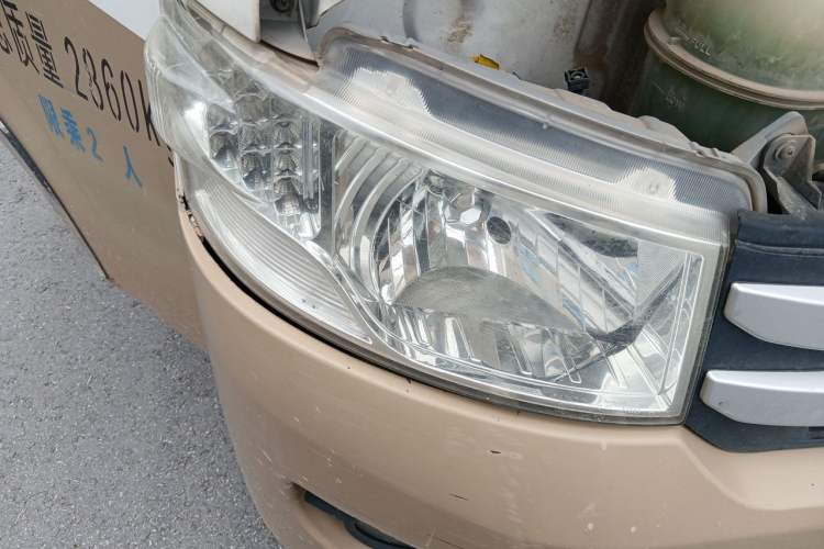 Used Foton Scenic G7  Right Front Headlight