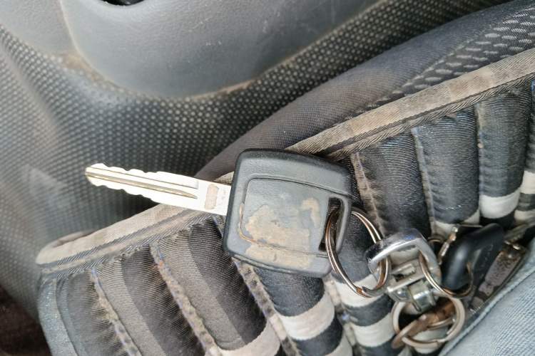 Used Foton Scenic G7  Vehicle Key