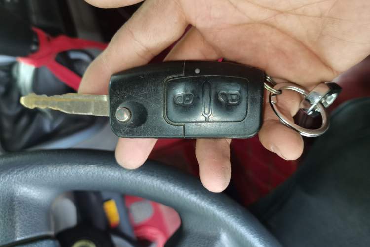 Used Foton Scenic G7  Vehicle Key
