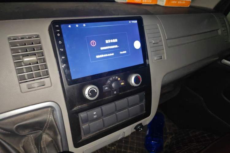 Used Foton Scenic G7 2021 2.4L Gasoline Commercial Version Short Wheelbase High Roof 6-Seater with Clear Window 4K22D4M Audio And AC Panel