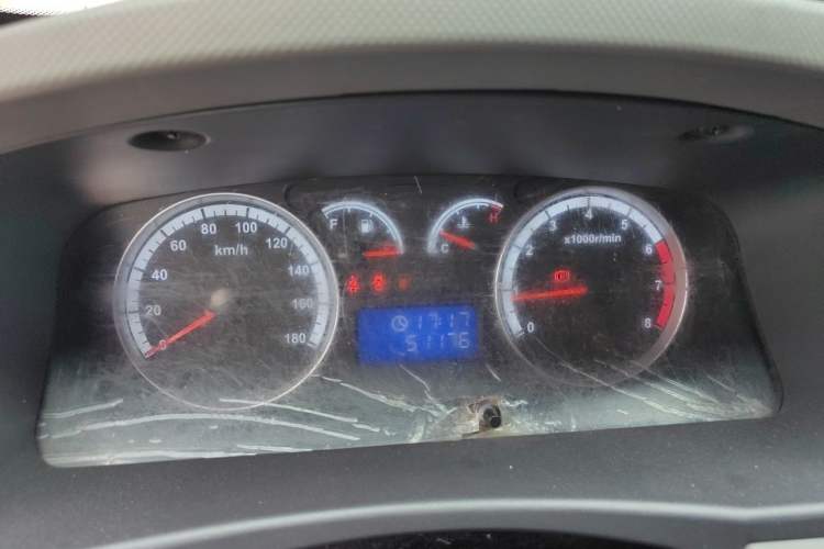 Used Foton Scenic G7  Instrument Cluster